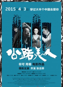 国产91在线|中文